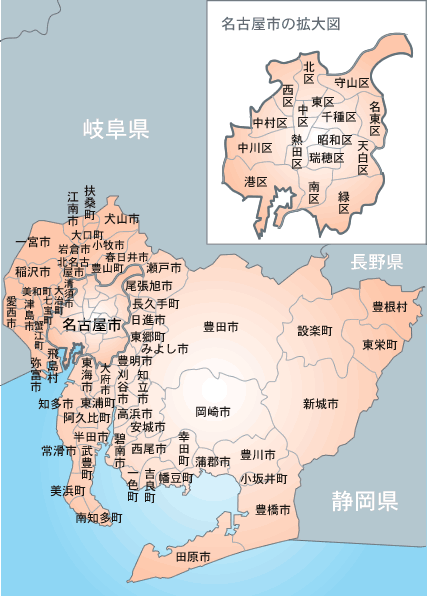 愛知県の地図。市区町村単位まで 修理 事業者の絞り込みができます。