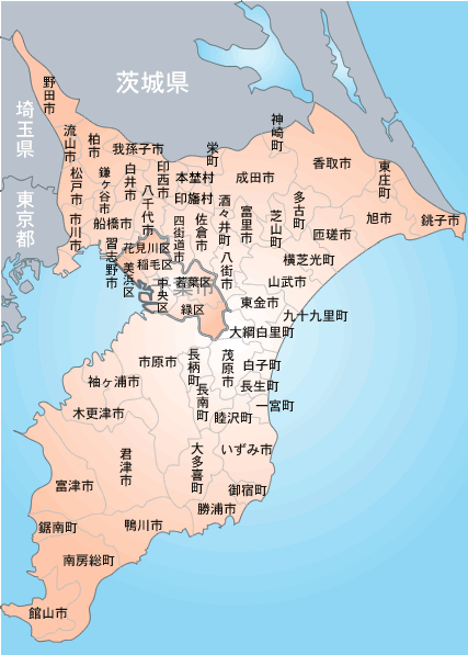 千葉県の地図。市区町村単位まで 修理 事業者の絞り込みができます。