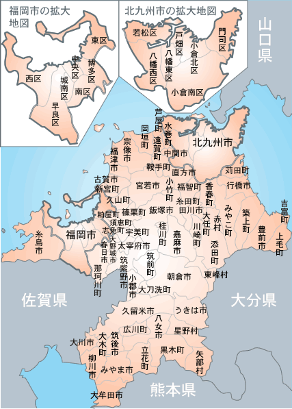 福岡県の地図。市区町村単位まで 修理 事業者の絞り込みができます。