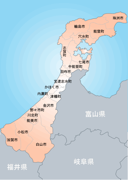 石川県の地図。市区町村単位まで 修理 事業者の絞り込みができます。