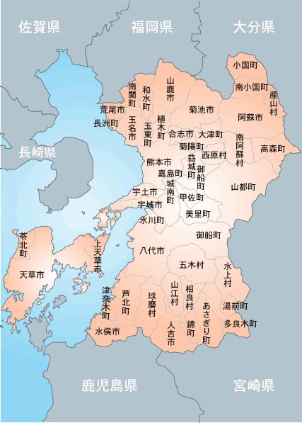 熊本県の地図。市区町村単位まで 修理 事業者の絞り込みができます。