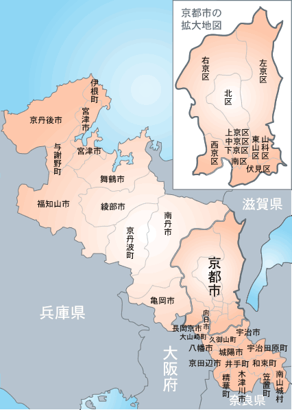 京都府の地図。市区町村単位まで 修理 事業者の絞り込みができます。