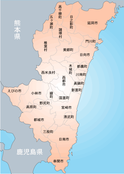 宮崎県の地図。市区町村単位まで 修理 事業者の絞り込みができます。