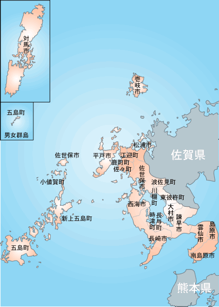 長崎県の地図。市区町村単位まで 修理 事業者の絞り込みができます。