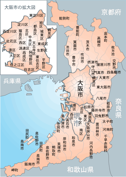大阪府の地図。市区町村単位まで 修理 事業者の絞り込みができます。
