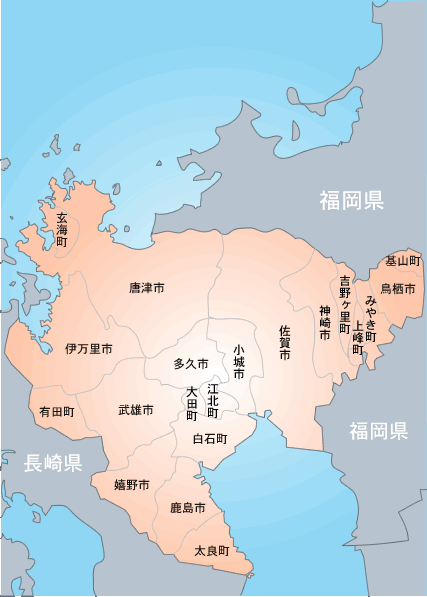 佐賀県の地図。市区町村単位まで 修理 事業者の絞り込みができます。