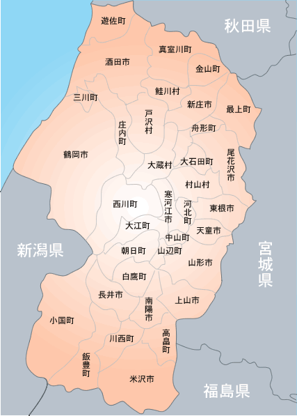 山形県の地図。市区町村単位まで 修理 事業者の絞り込みができます。
