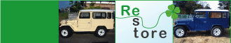 Repair 7/リペア セブンの中の、Restore/リストア、レストア（復元、復旧）の事例の紹介